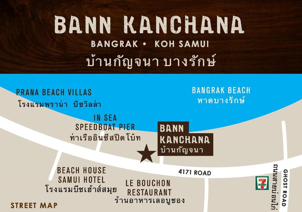 Beach Apartment Samui Bophut Eksteriør bilde